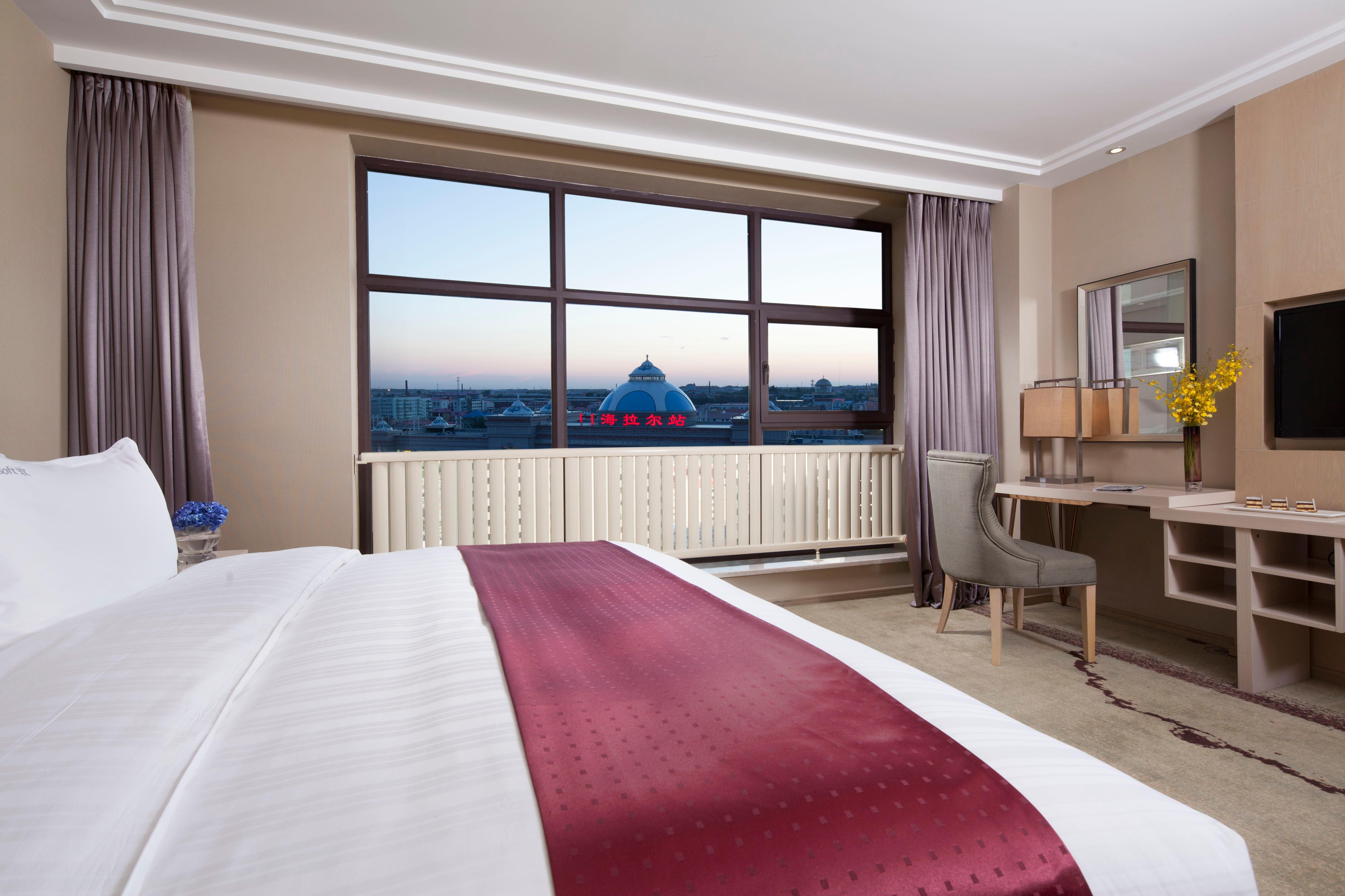 Holiday Inn & Suites Hulunbuir, An Ihg Hotel Экстерьер фото