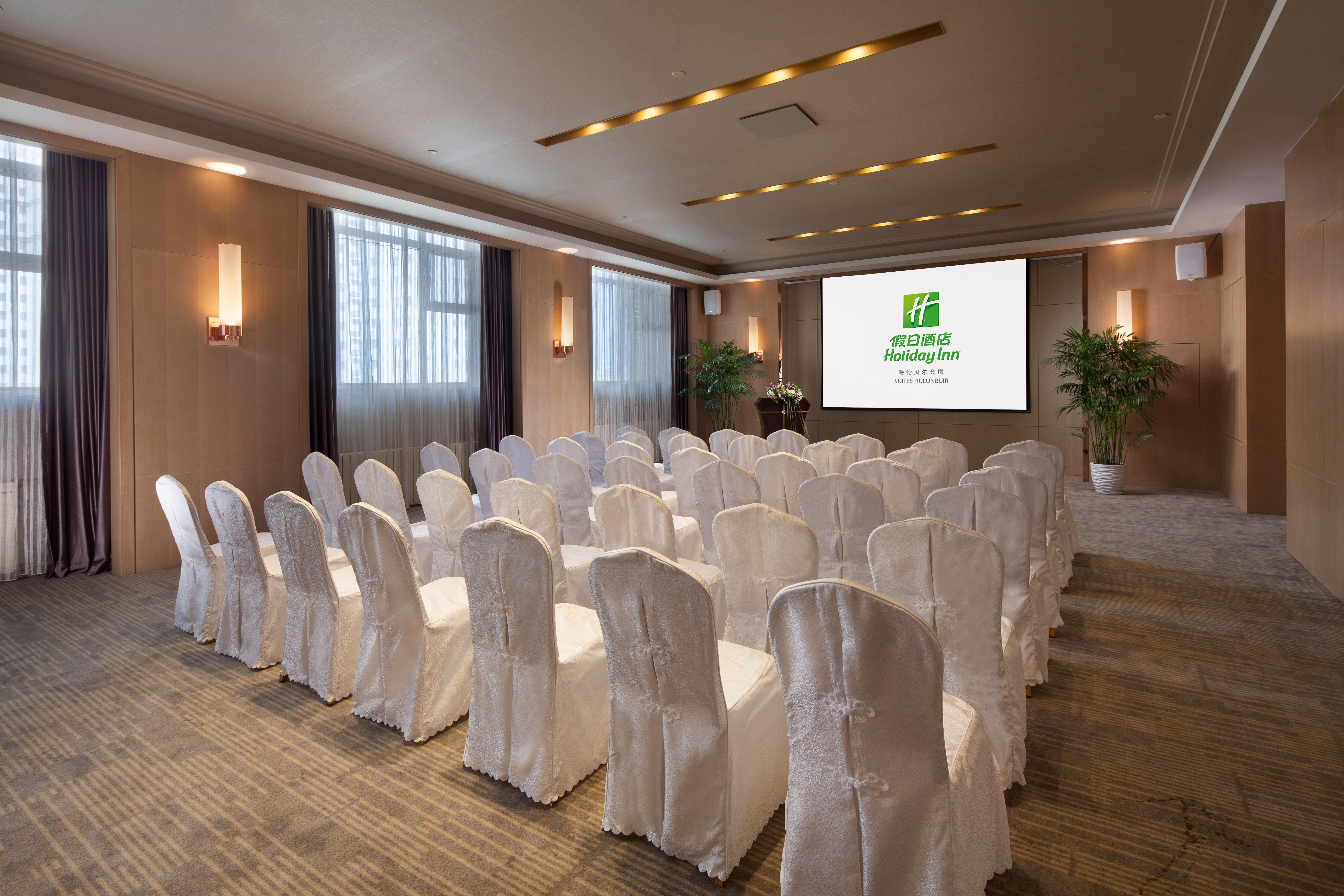 Holiday Inn & Suites Hulunbuir, An Ihg Hotel Экстерьер фото