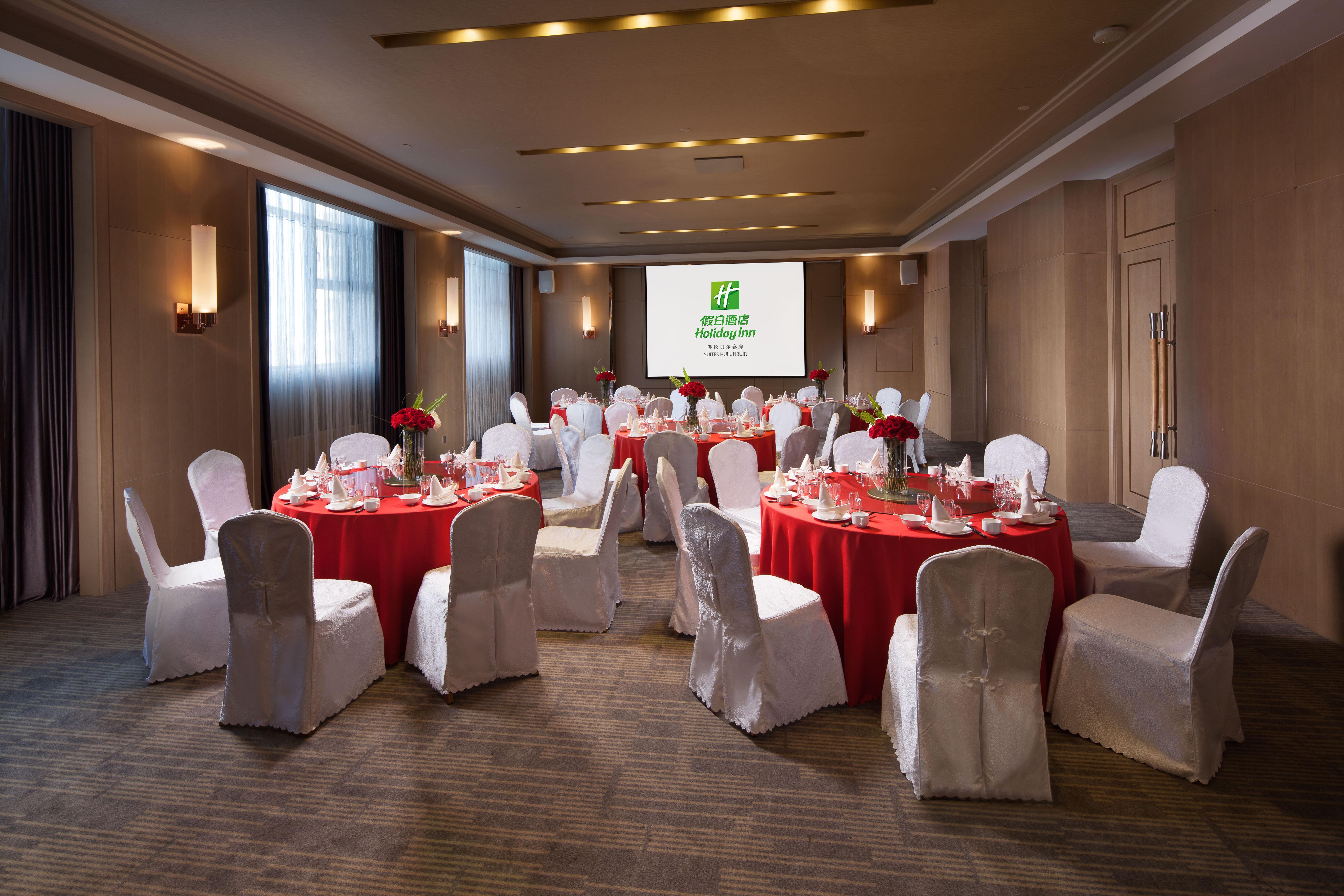 Holiday Inn & Suites Hulunbuir, An Ihg Hotel Экстерьер фото