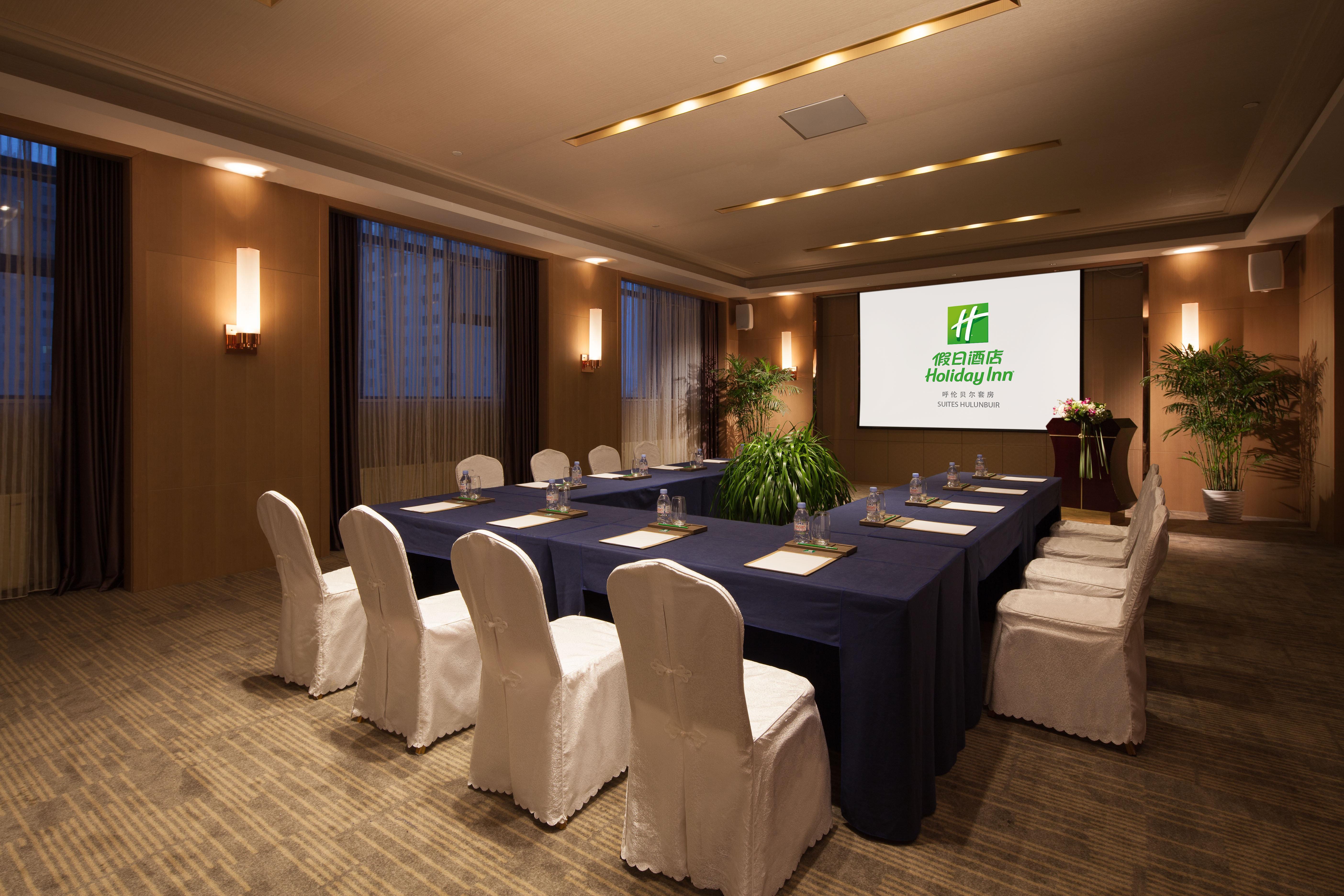Holiday Inn & Suites Hulunbuir, An Ihg Hotel Экстерьер фото