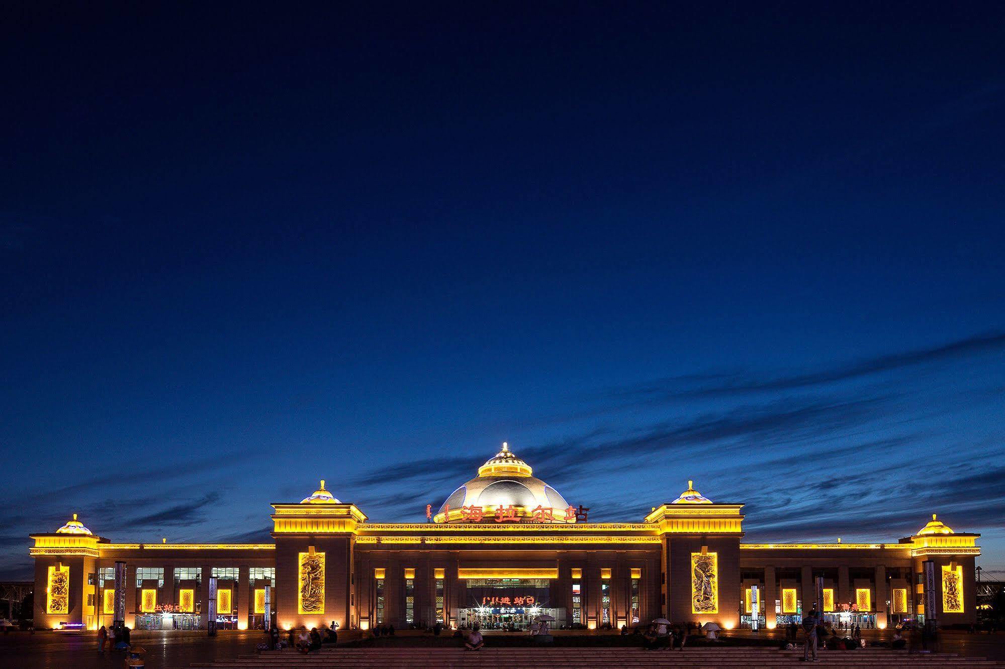 Holiday Inn & Suites Hulunbuir, An Ihg Hotel Экстерьер фото